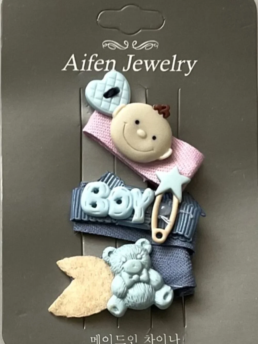 Aifen Jewerly pastel toddler
